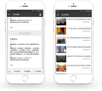 菲律宾欧博(ABG)官方网站