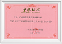 菲律宾欧博(ABG)官方网站