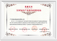 菲律宾欧博(ABG)官方网站