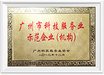 菲律宾欧博(ABG)官方网站