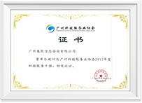 菲律宾欧博(ABG)官方网站