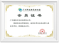 菲律宾欧博(ABG)官方网站