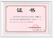 菲律宾欧博(ABG)官方网站