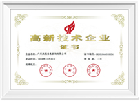 菲律宾欧博(ABG)官方网站