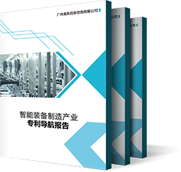 菲律宾欧博(ABG)官方网站