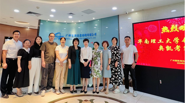 菲律宾欧博(ABG)官方网站